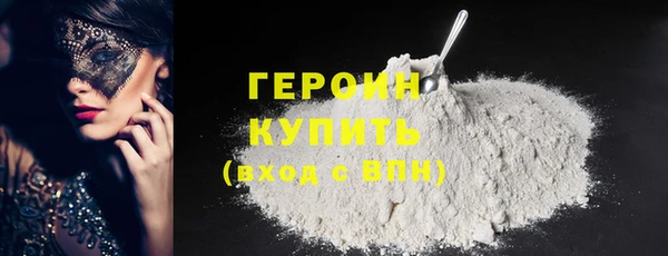 бутик Верея